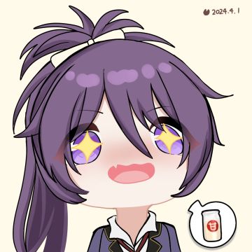 【记录帖】普刀全图鉴之旅