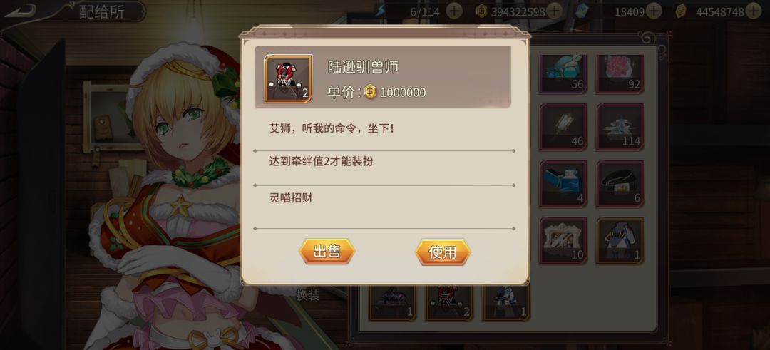 整件不能回收？ 2