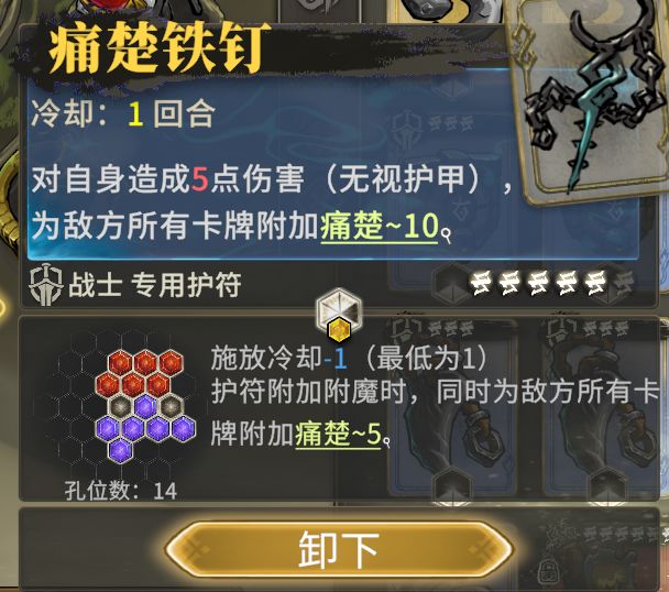 低保有了捏 2