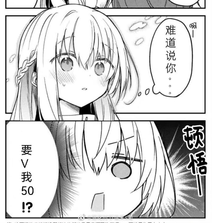 问下大佬们截图