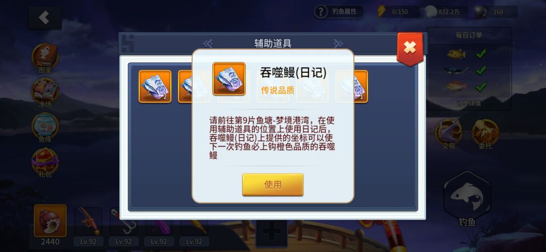 总算来了 1