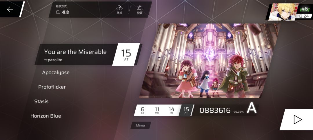 咋解锁另一首at啊 1
