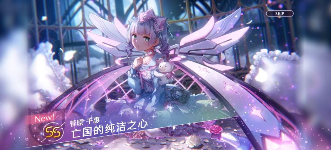 俺是萌新 2