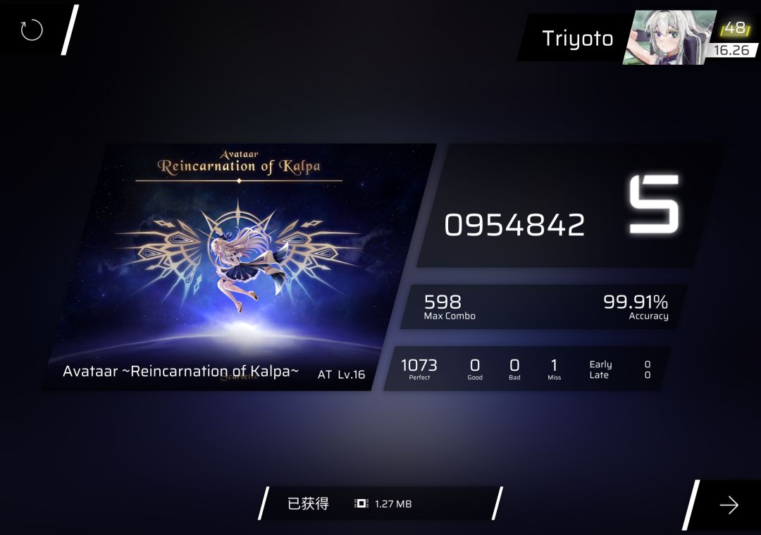 每日憋憋 3
