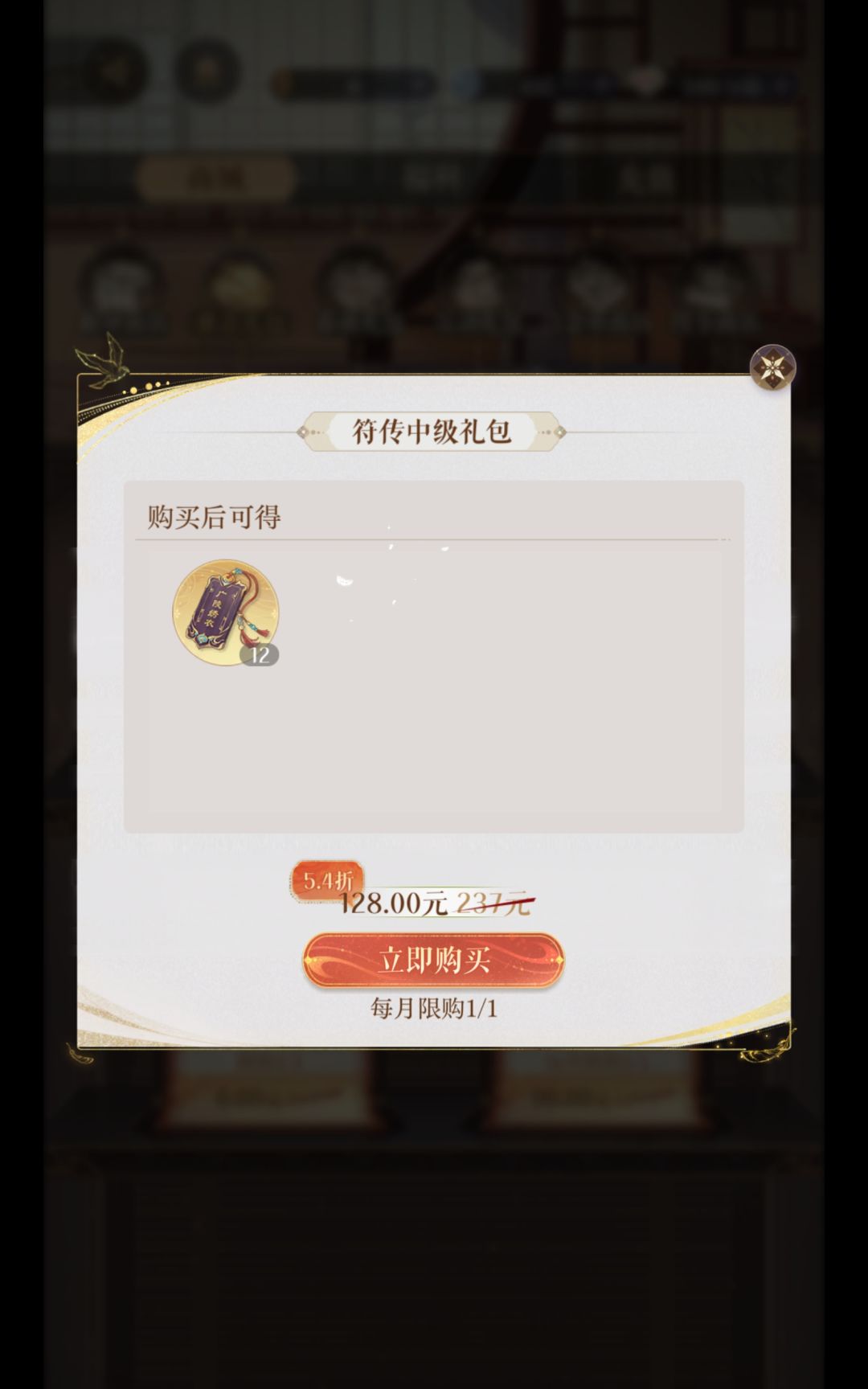 真没人骂吗。。。这个物价离谱了吧 2