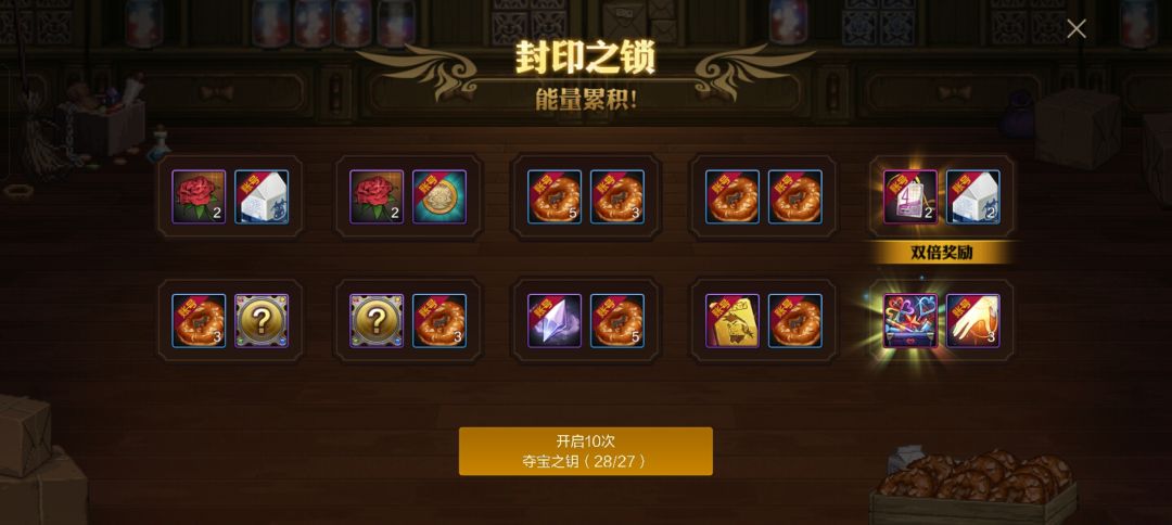 这泰拉花的值不? 3
