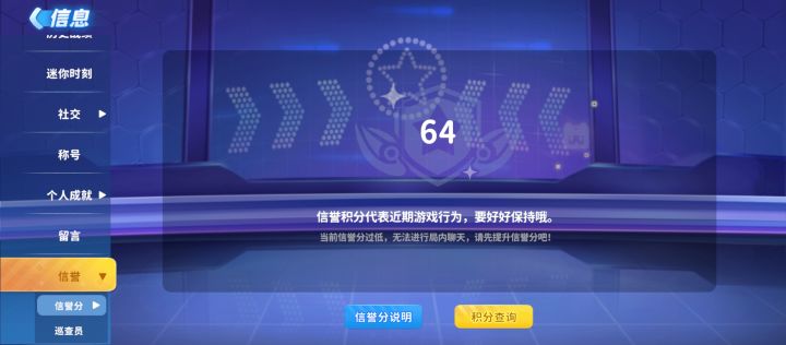 本来就没啥人玩官方你在搞什么截图
