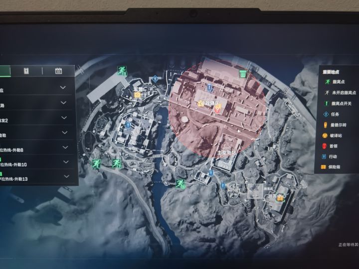 领地意识极强的赛伊德截图