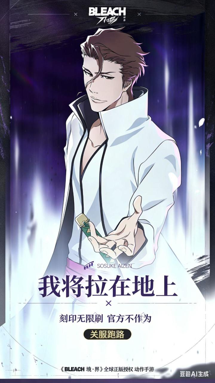 今天也要回忆一遍截图