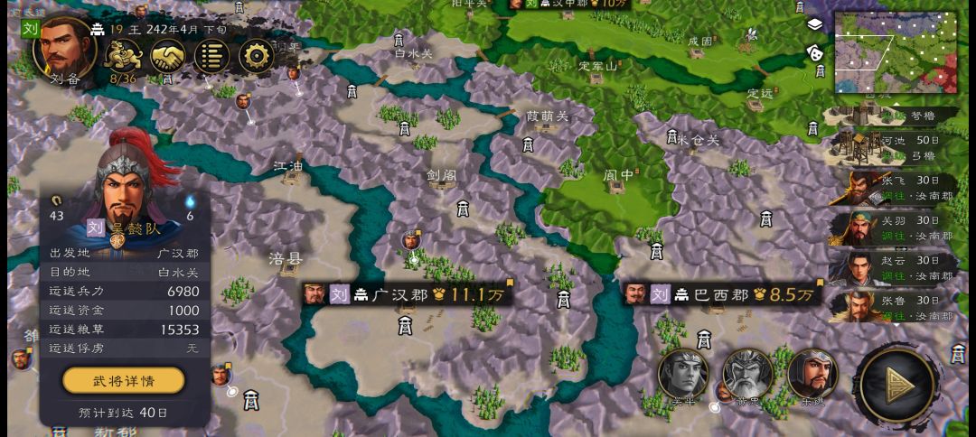 自建地图,AI运输直接困死在这里 1