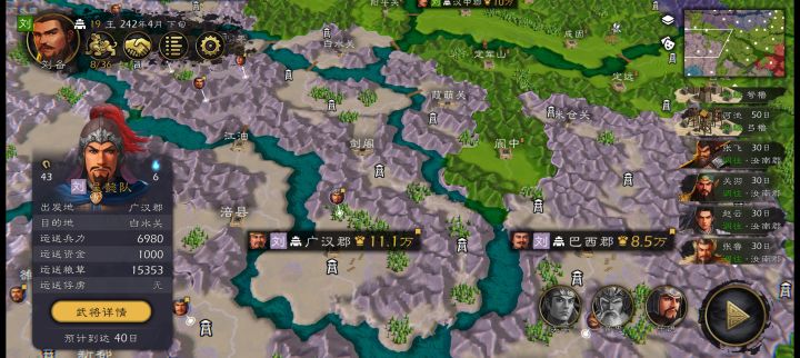 自建地图,AI运输直接困死在这里截图
