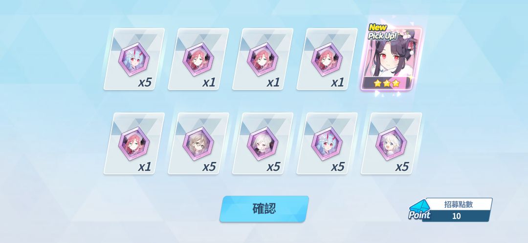 省一井 1