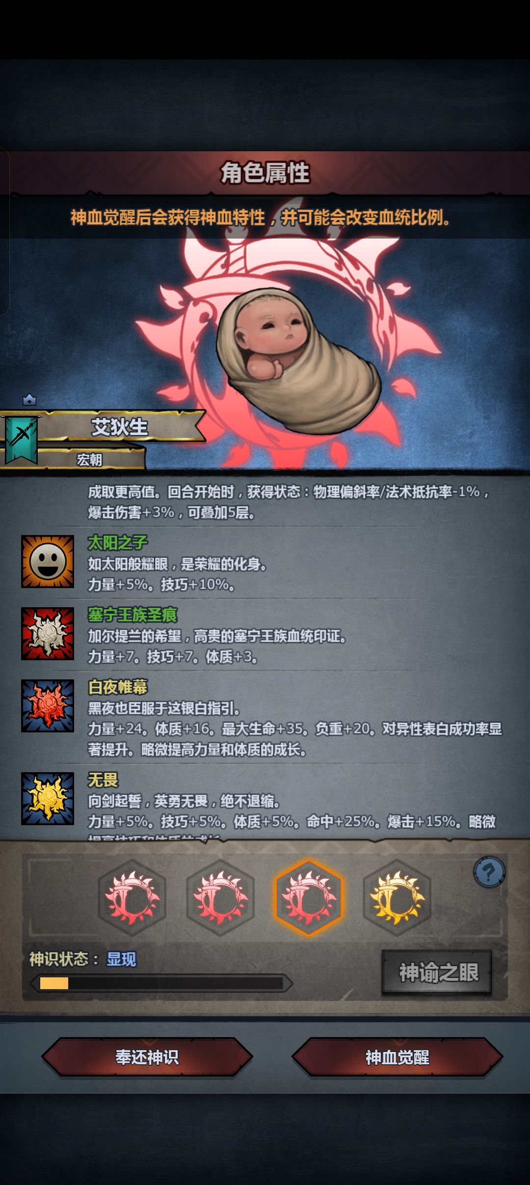 兄弟们,选哪个?很急,在线等 5