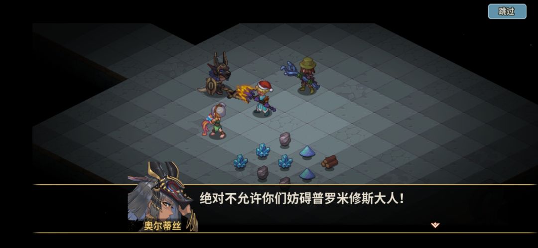 45万过奥尔蒂斯 1