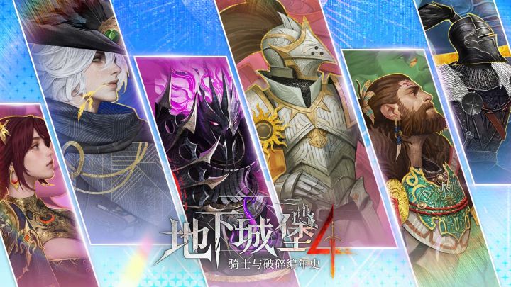 究竟看到什么那么震惊？？？截图