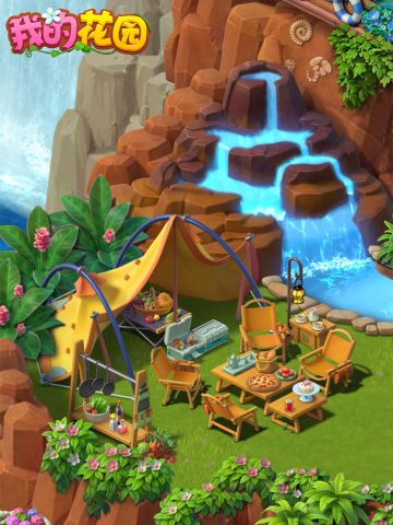 花园大量美景流出！疑似临时工操作失误！