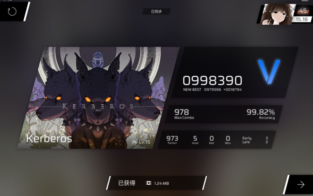 666 phi的判定还是太松了 1