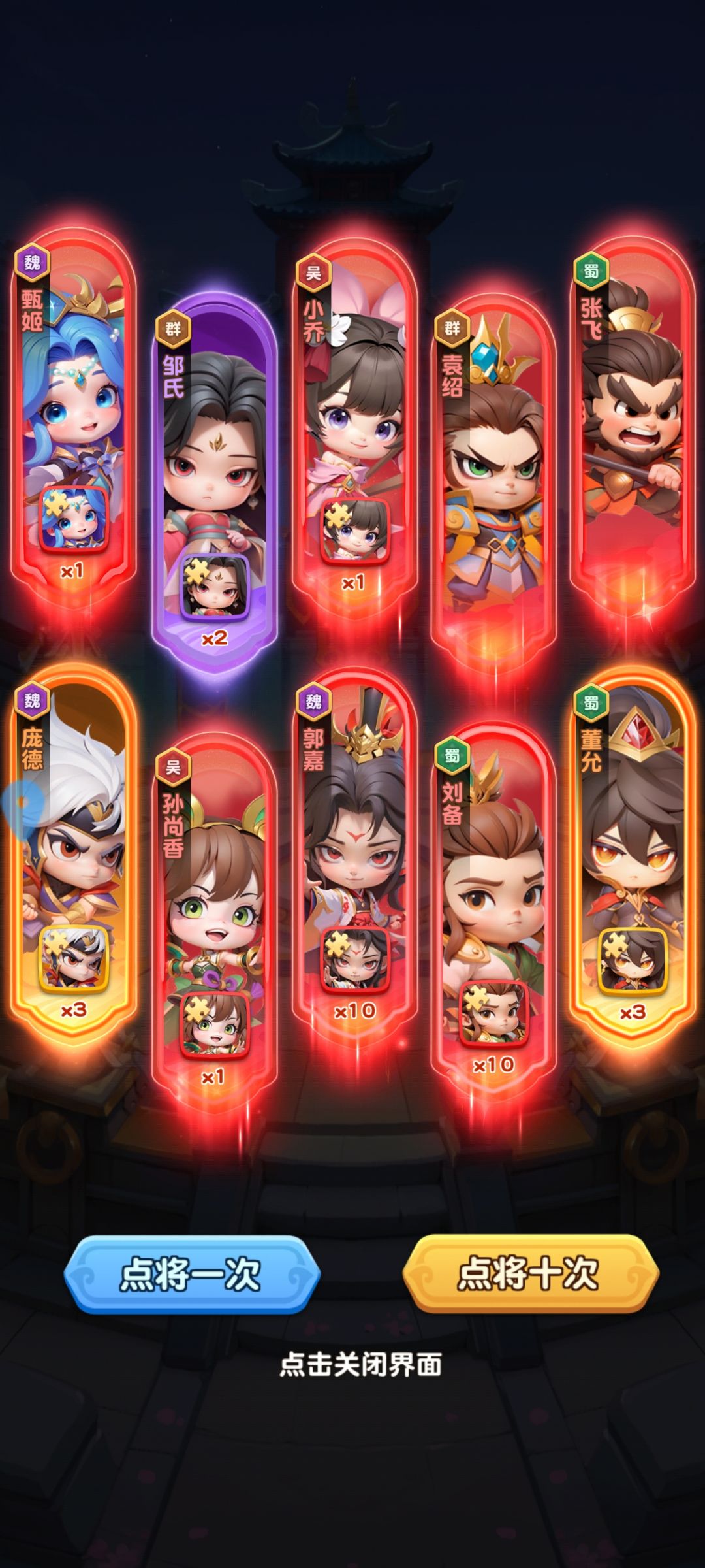 这爆率是真的么… 1