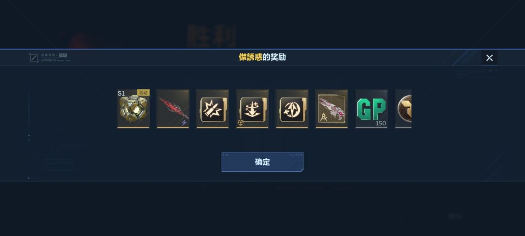 这合适么? 2