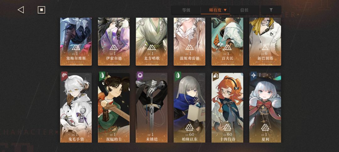 新人求助 3