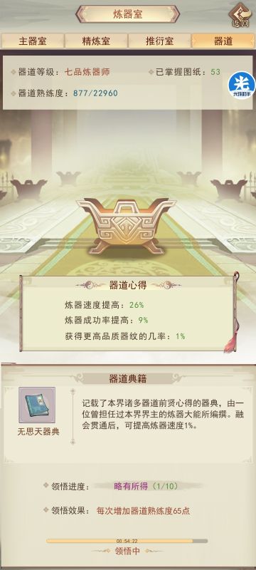 想看烟花的道友有福了！