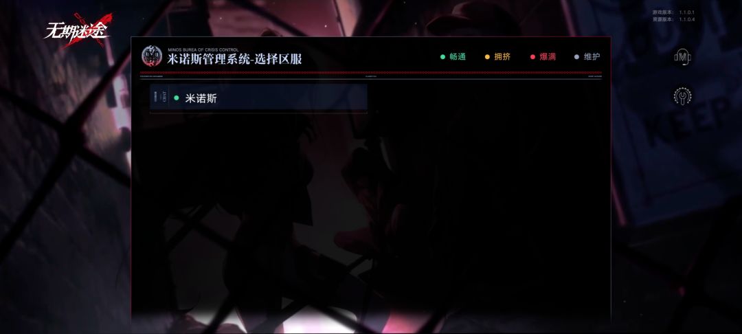 动态图片 4