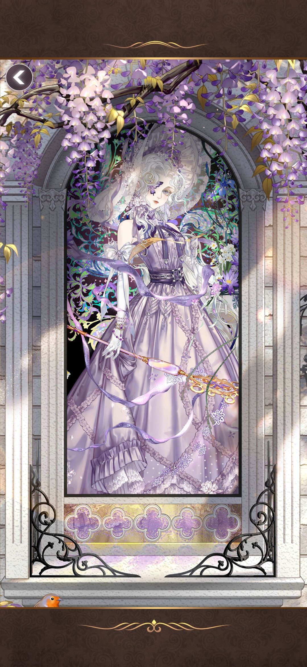 凑够券立马换了这个花花绿绿的背饰 2