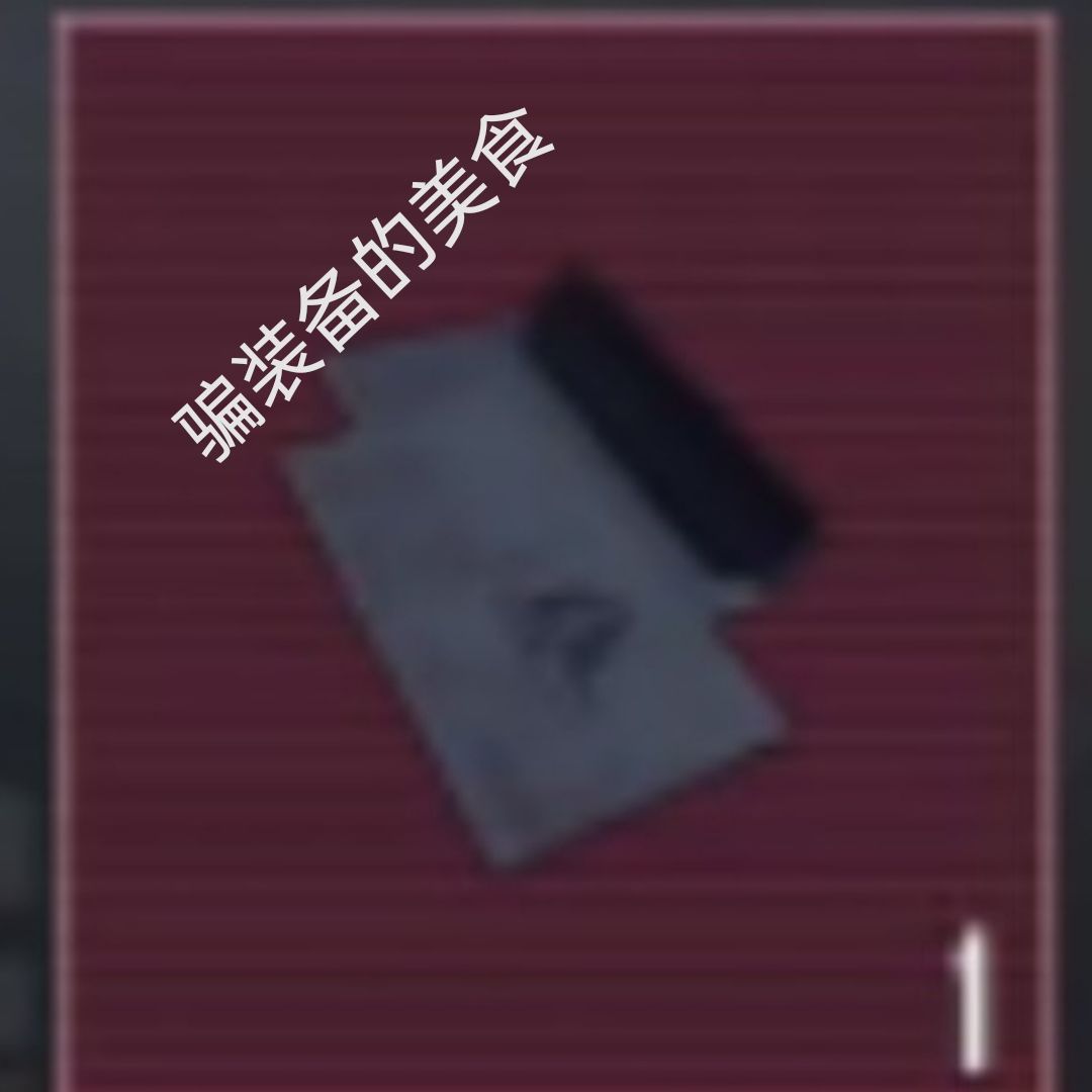 为什么这游戏这么多云玩家呢? 3