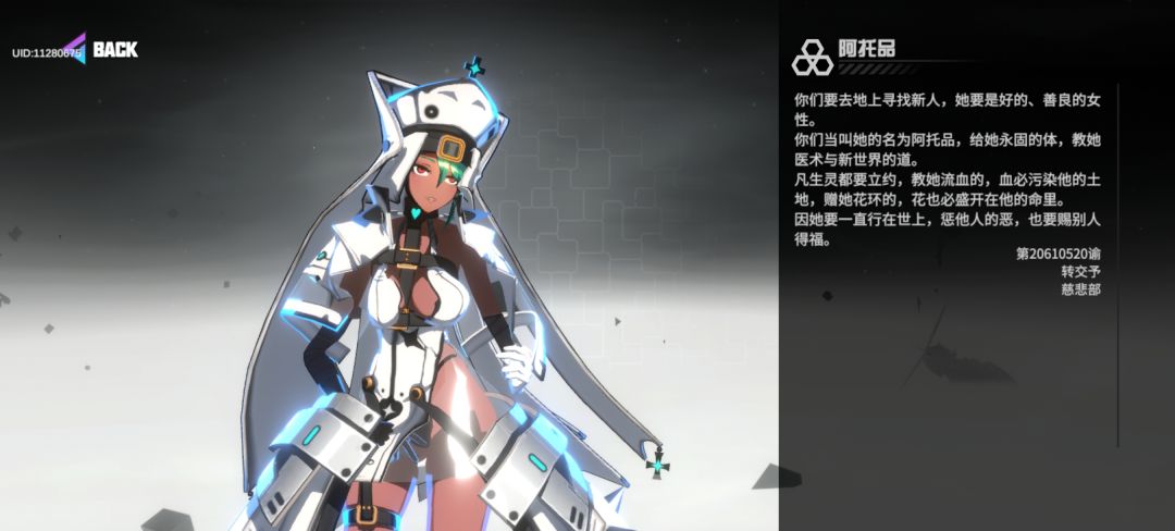 成熟或不成熟的建议 1