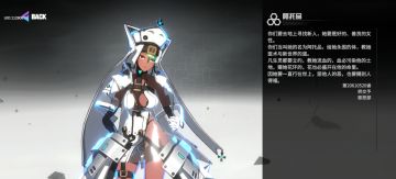 成熟或不成熟的建议