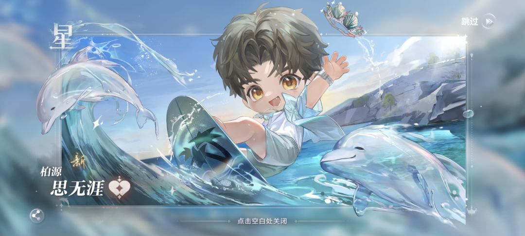 记录 Ი⑅𐑼 🥕 生日🎉✨ 14