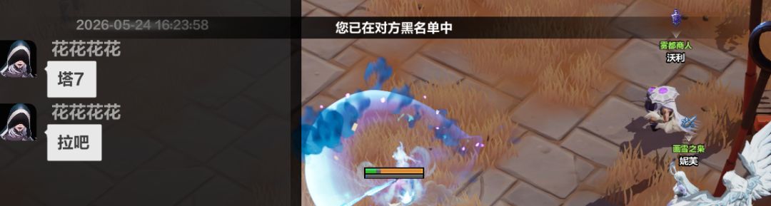 我知道带多了总会遇上这种玩意的 1