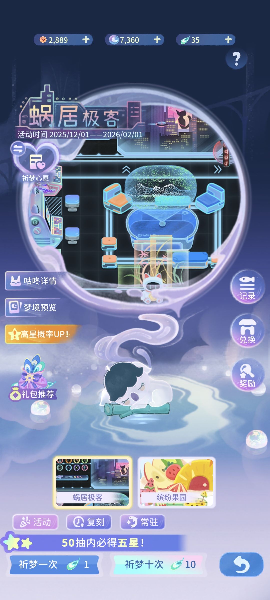 有时对你游真是不知道说什么好了 1