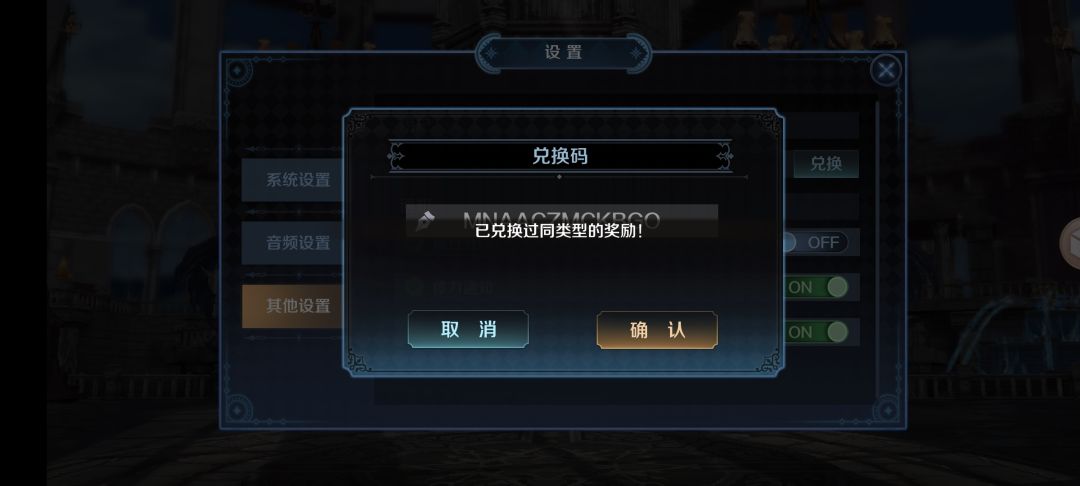 什么玩意? 1