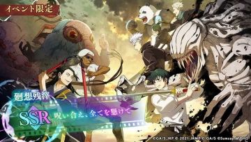 纯爱战士乙骨忧太上线咒术回战手游活动，咒术回战游戏下载汉化教程分享