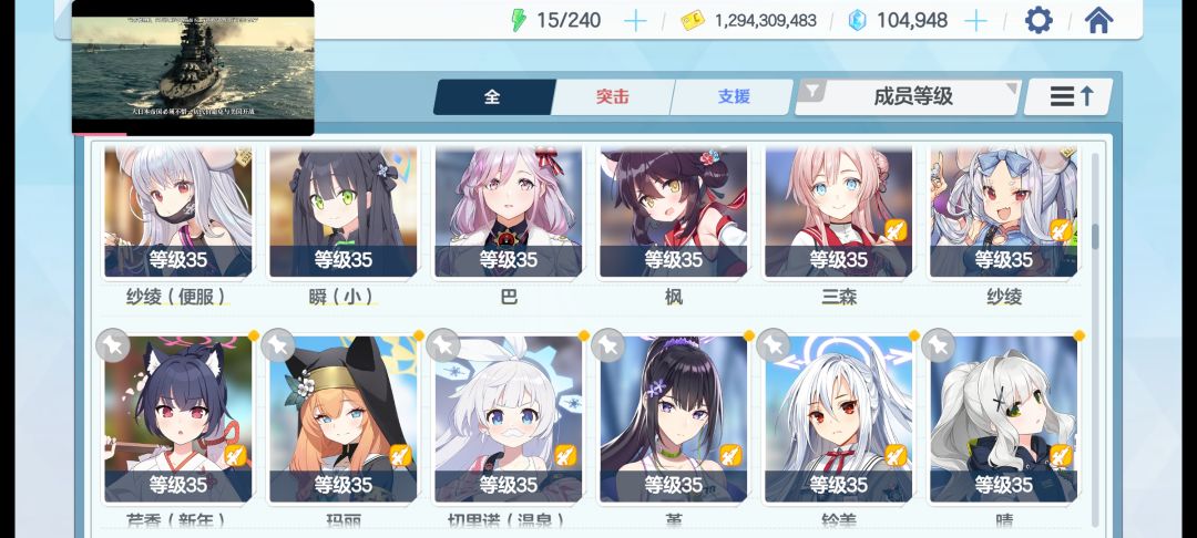 来大佬帮帮萌新 4