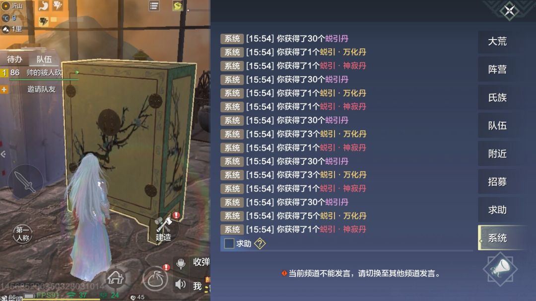 你们自行领悟吧 5