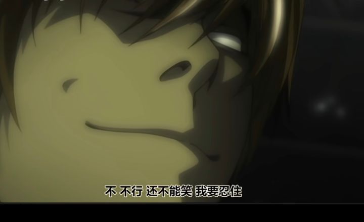 艾希续截图