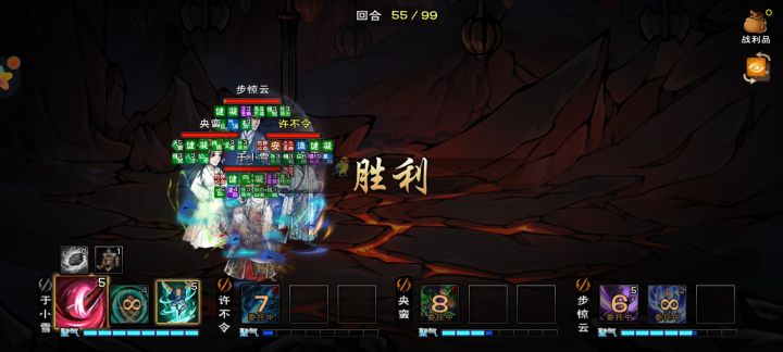 羽化奶指，九幽的神！截图