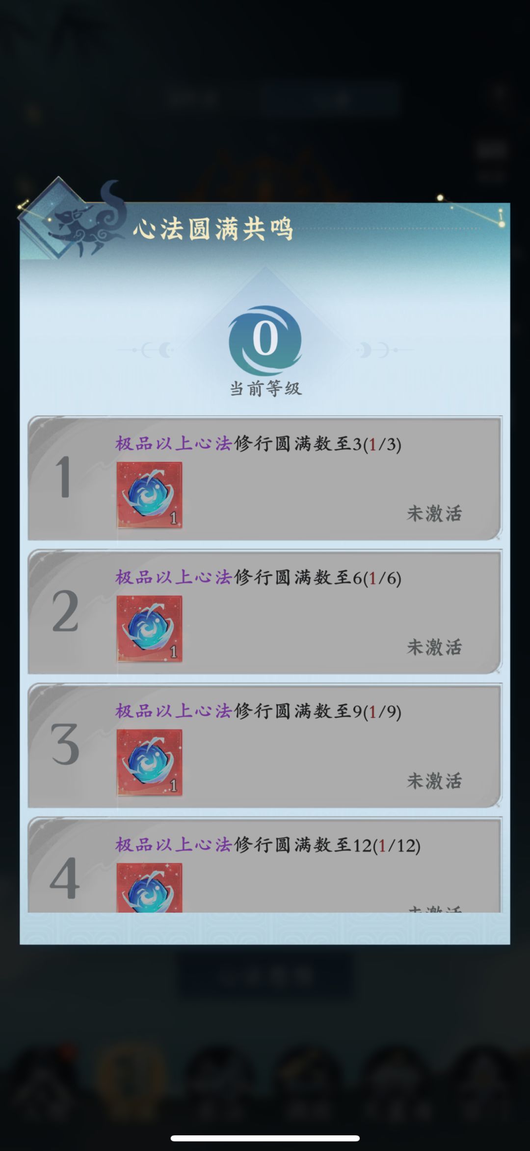 「零氪」第193天记录 7
