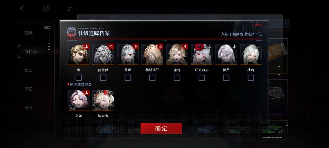求助 8