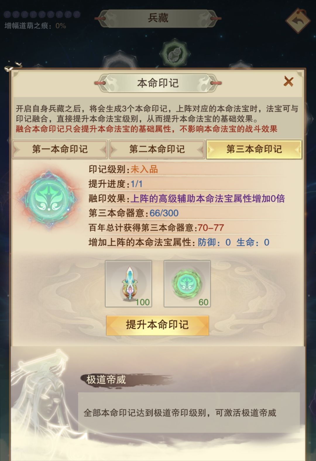 求技术党大佬解惑 2