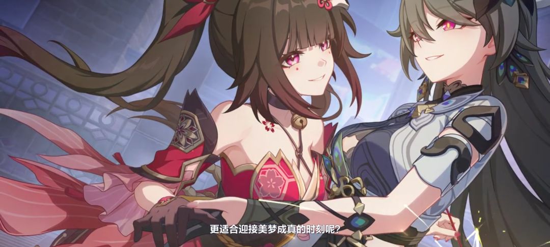 花火嘿嘿嘿~嘿嘿 1