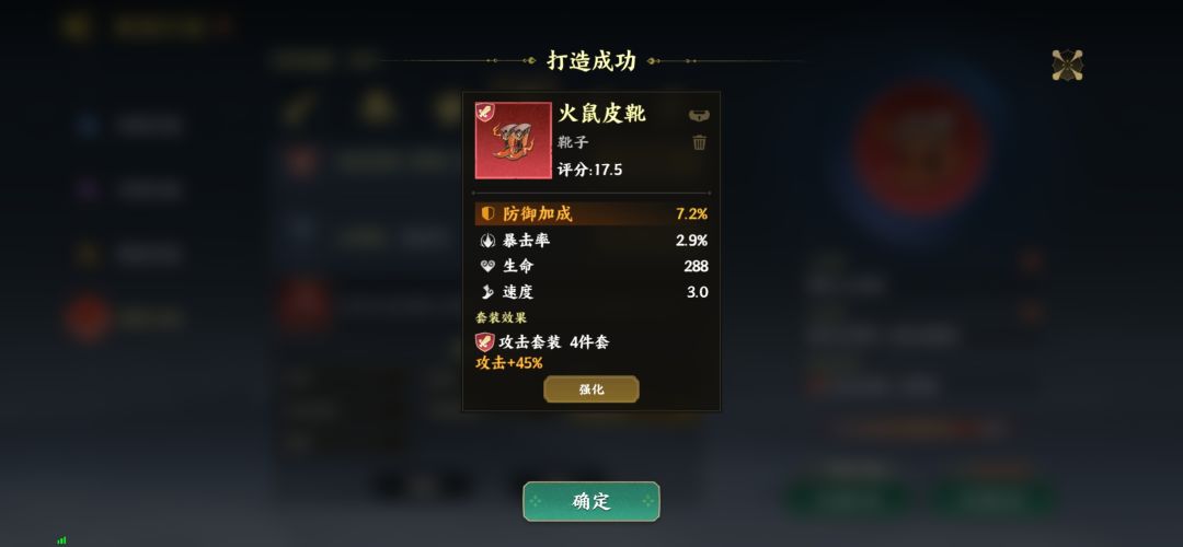 这又是什么bug 2