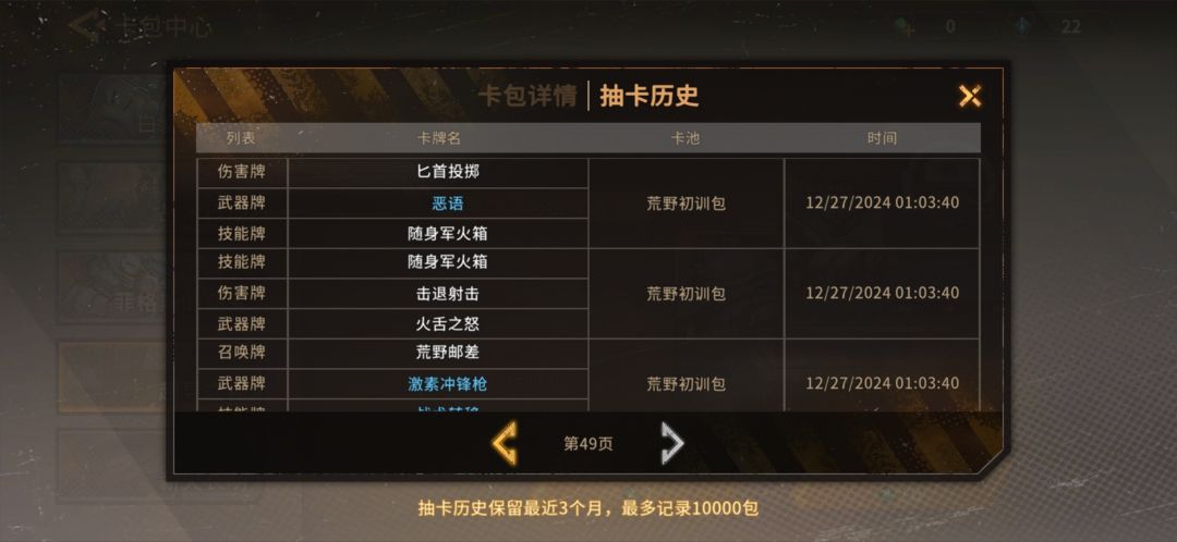 啊啊啊 1
