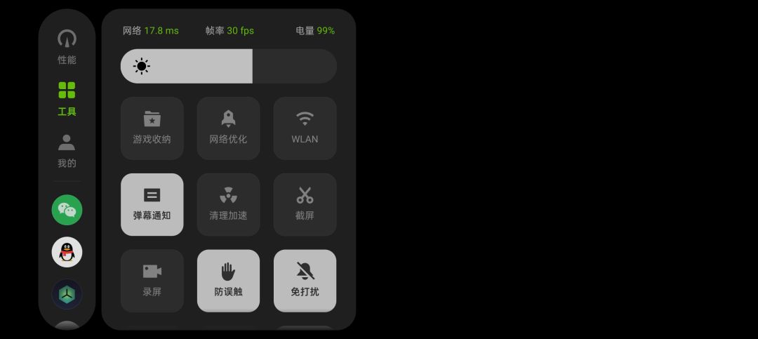 第一次见开服黑屏的游戏 1