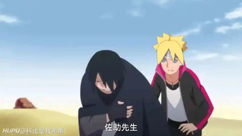 玩这游戏能体会到佐助的无奈 7