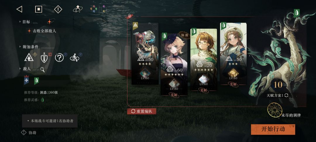 450米终于过了(ノ^o^)ノ 3