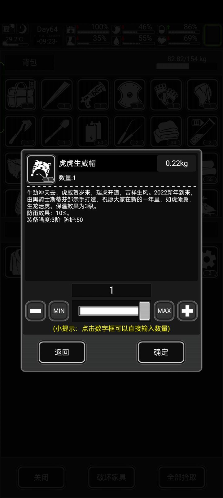 不是这个也能搜出来吗截图