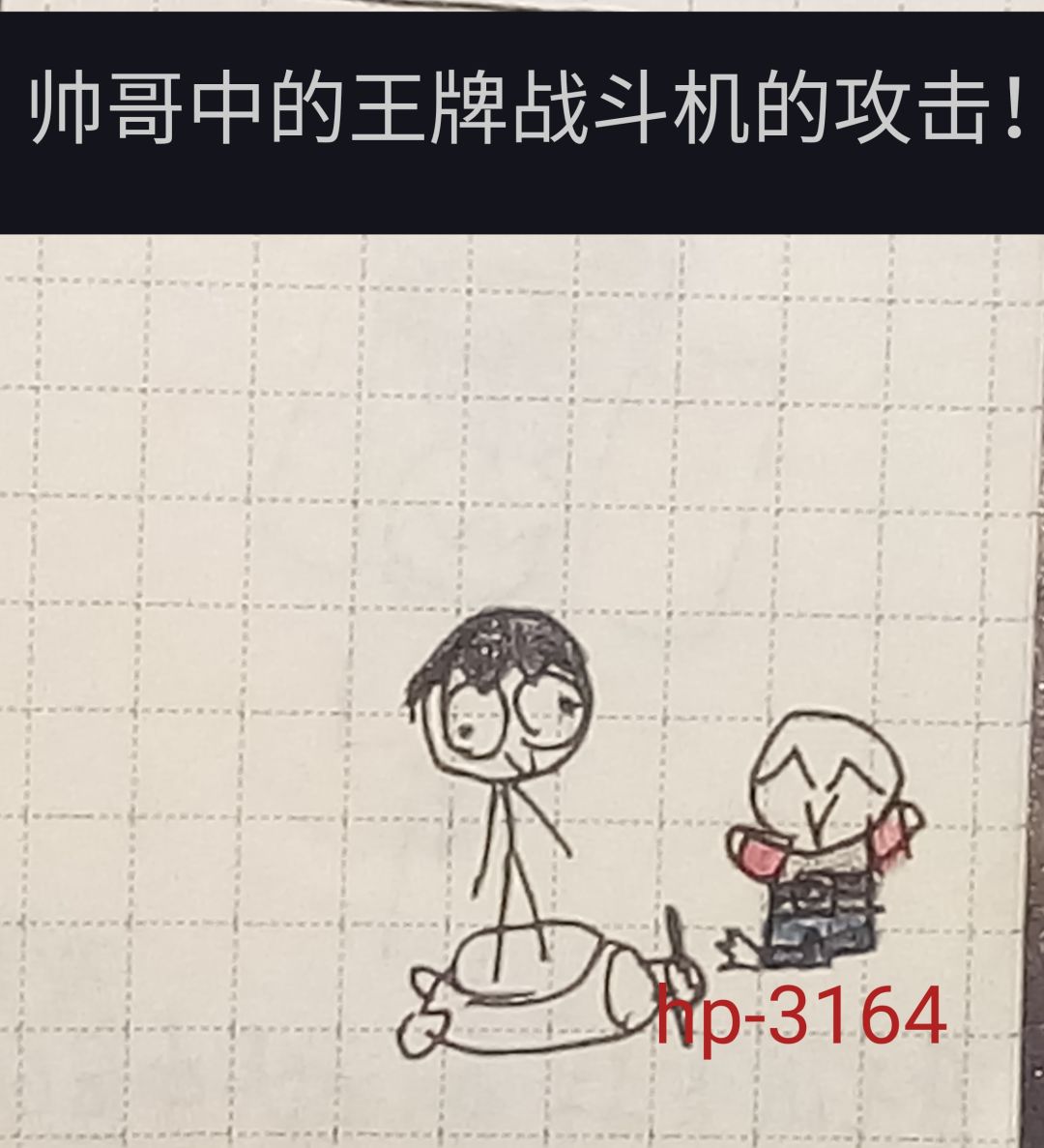 动态图片 9